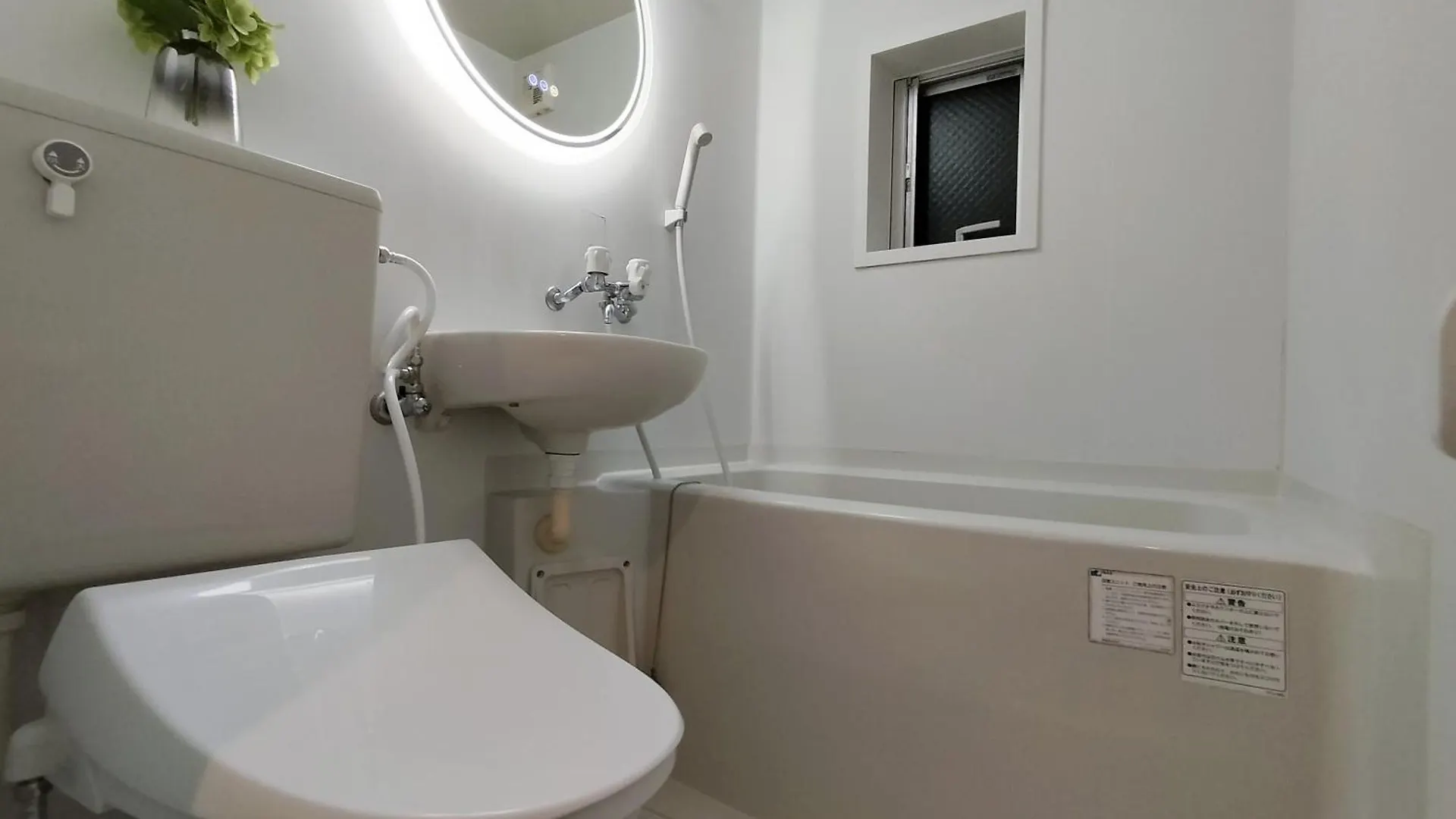 D22新宿最中心 两室 新大久保站5分-2 Rooms Shinjuku Center 5 Mins To St Max 4P 新宿 涉谷 表参道 池袋 上野 代代木 银座 原宿 Tokyo 0*,