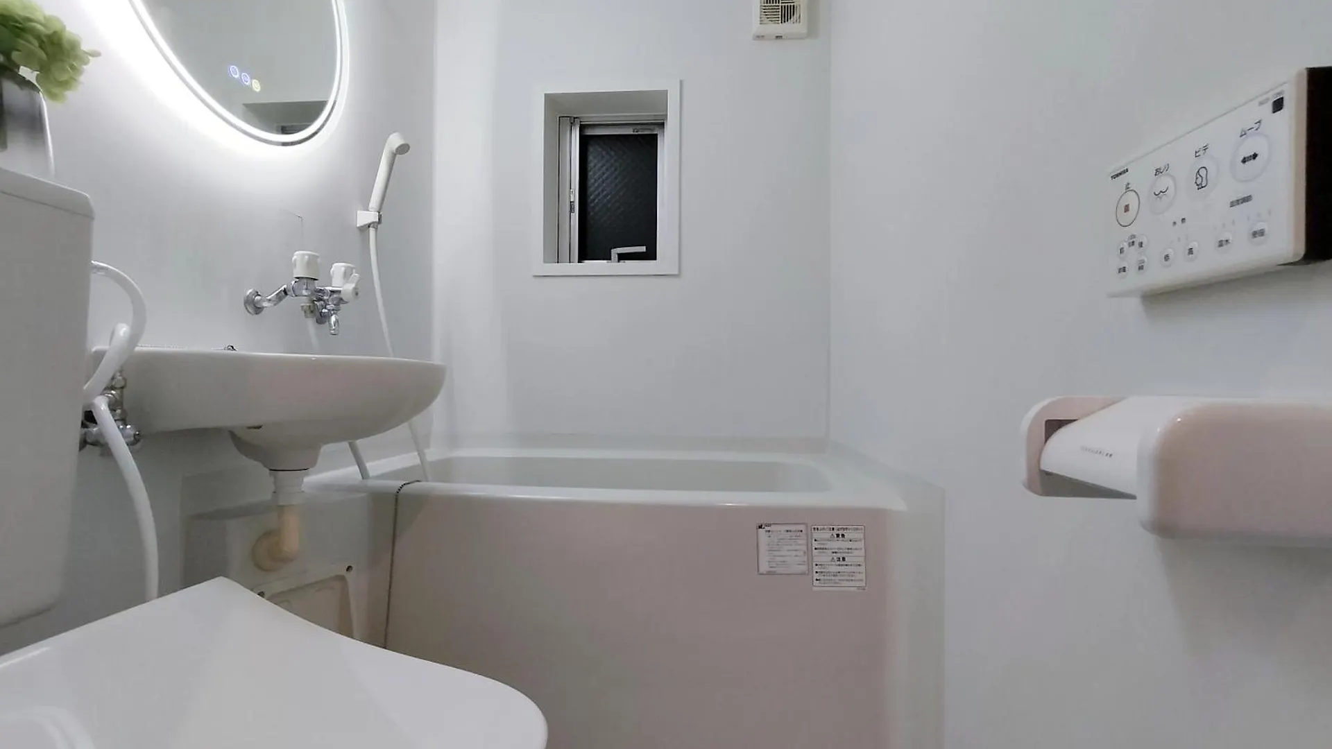 Apartment D22新宿最中心 两室 新大久保站5分-2 Rooms Shinjuku Center 5 Mins To St Max 4P 新宿 涉谷 表参道 池袋 上野 代代木 银座 原宿 Tokyo